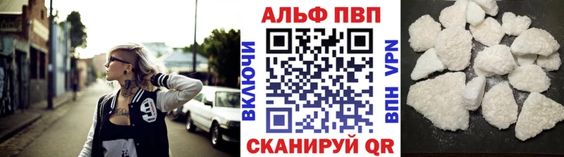 Купить Галлюциногенные грибы Меф мяу мяу ТГК СОЛЬ МАРИХУАНА Усолье-Сибирское