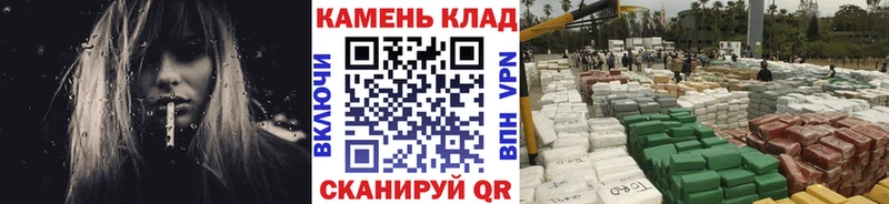 Купить закладки  Усолье-Сибирское  Гашиш ice o lator 