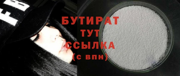 гашиш Карпинск