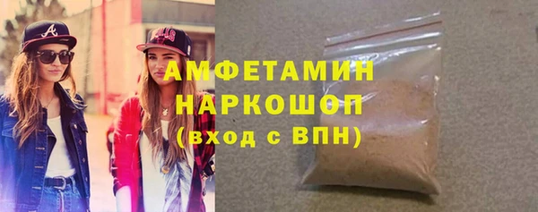 гашиш Карпинск
