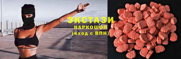 mdpv Касимов