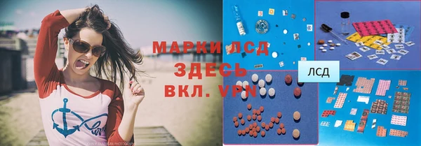 mdpv Касимов