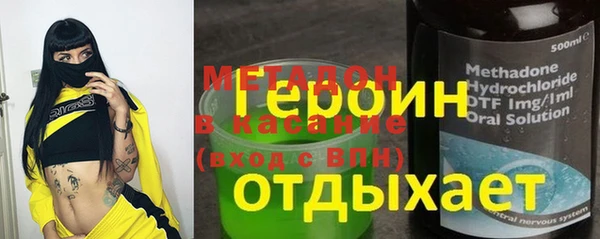 герыч Карталы