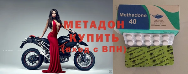 mdpv Касимов