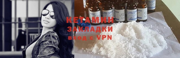 герыч Карталы