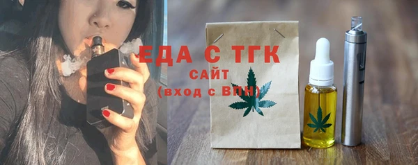герыч Карталы