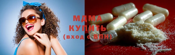 mdpv Касимов