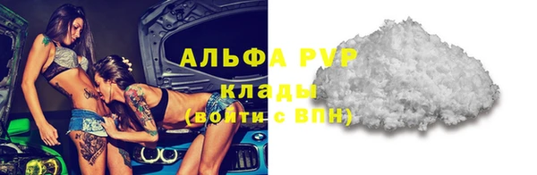 mdpv Касимов