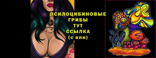 герыч Карталы