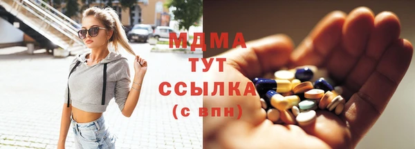 mdpv Касимов