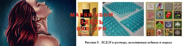 гашиш Карпинск