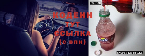 гашиш Карпинск