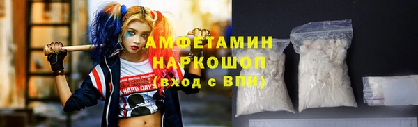 гашиш Карпинск