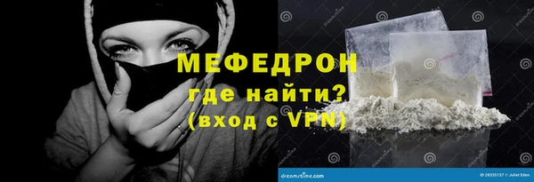 гашиш Карпинск