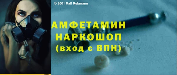 гашиш Карпинск