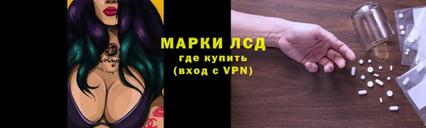 герыч Карталы
