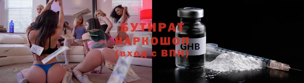 герыч Карталы