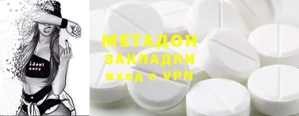 гашиш Карпинск