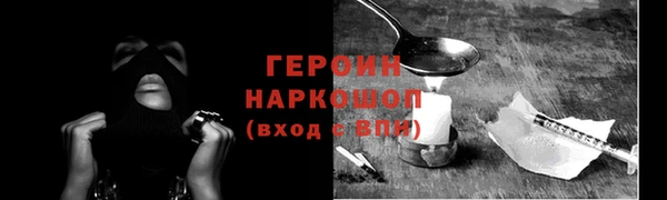 mdpv Касимов