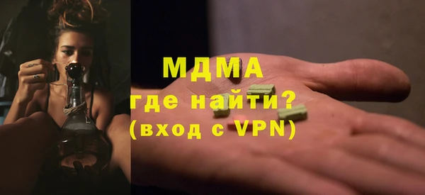 герыч Карталы