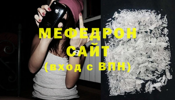 гашиш Карпинск