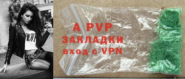 герыч Карталы