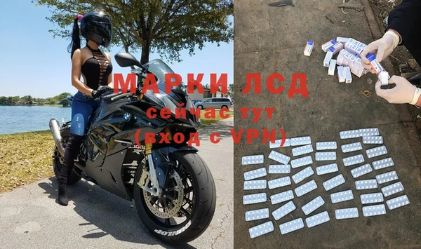 герыч Карталы