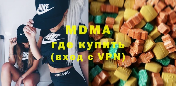 mdpv Касимов