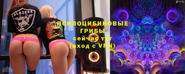 герыч Карталы