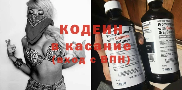 гашиш Карпинск