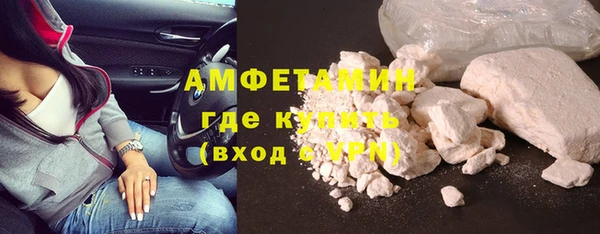 герыч Карталы
