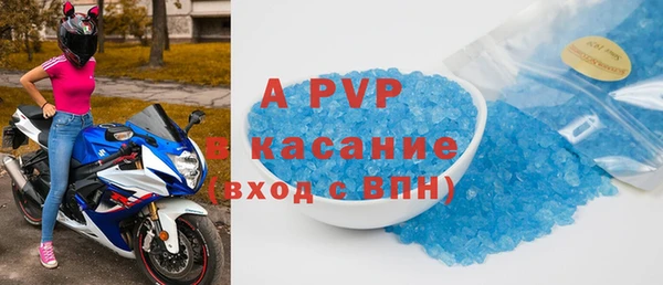 гашиш Карпинск