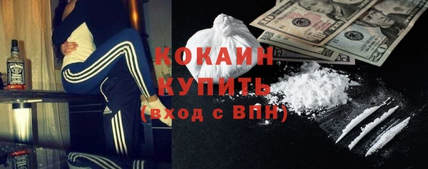 герыч Карталы