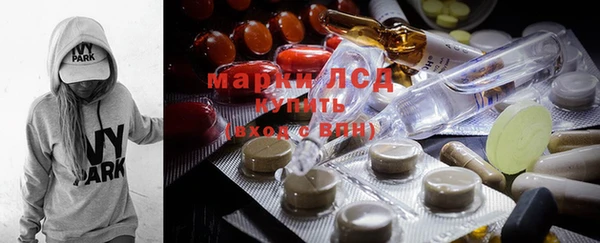 mdpv Касимов