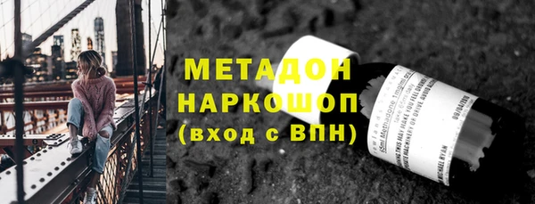 mdpv Касимов