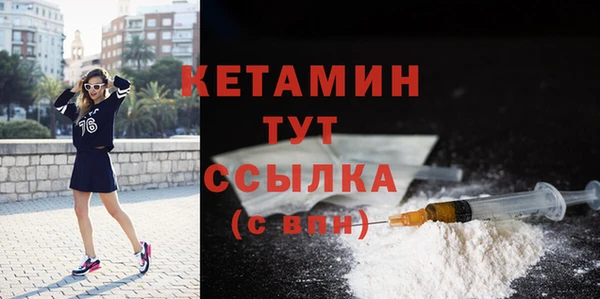 герыч Карталы
