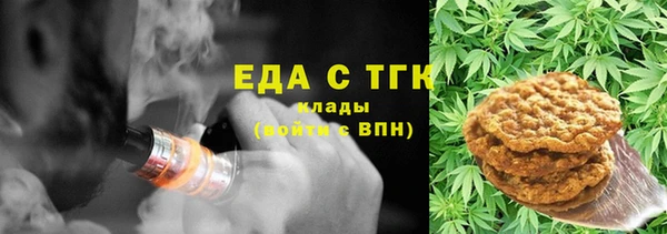 mdpv Касимов