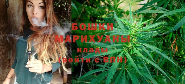 герыч Карталы