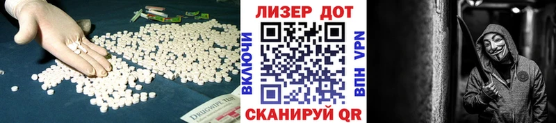 ЛСД экстази ecstasy  Купить  Усолье-Сибирское 