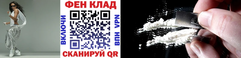 Первитин кристалл Усолье-Сибирское